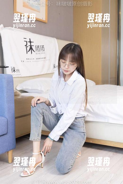 BoBoSocks袜啵啵 - 砂糖带来的皮鞋写真,精选着一股莫名的气氛。-翌瑾冉 BoBoSocks袜啵啵 - 砂糖带来的皮鞋写真,精选着一股莫名的气氛。-翌瑾冉