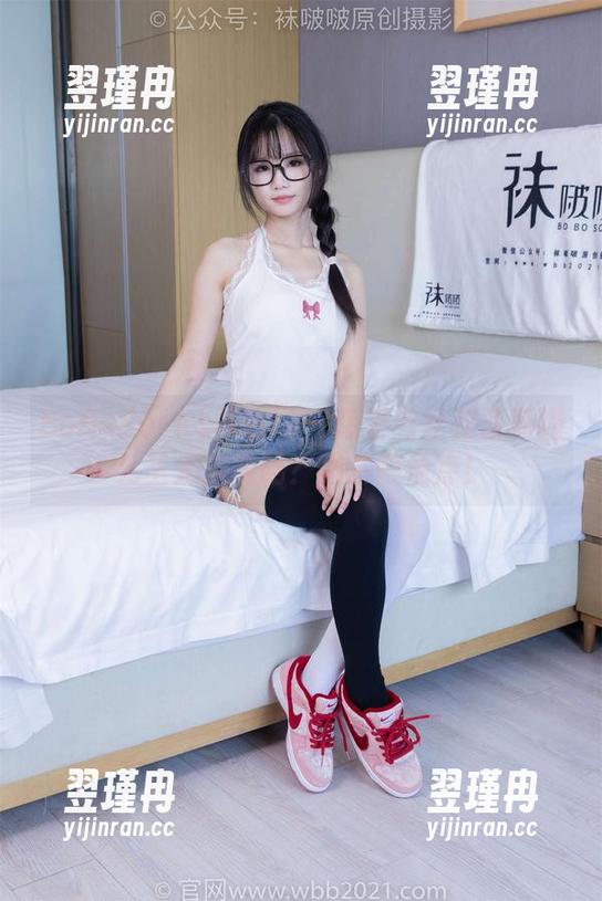 BoBoSocks袜啵啵 - 想看肉丝和菠萝的无圣光共舞吗?图片随便点!-翌瑾冉 BoBoSocks袜啵啵 - 想看肉丝和菠萝的无圣光共舞吗?图片随便点!-翌瑾冉