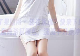 GIRLT果团网 - 还在犹豫？快来下载免费的尹意纯浴缸图包，洗澡不只是冲凉！