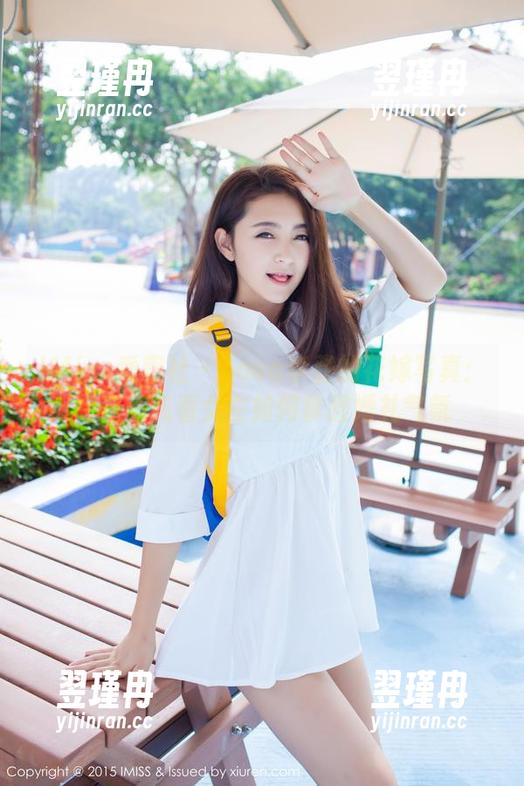 IMiss爱蜜社 - nova李雅的花嫁写真:想变美先看女主如何拿捏婚礼气氛-翌瑾冉 IMiss爱蜜社 - nova李雅的花嫁写真:想变美先看女主如何拿捏婚礼气氛-翌瑾冉