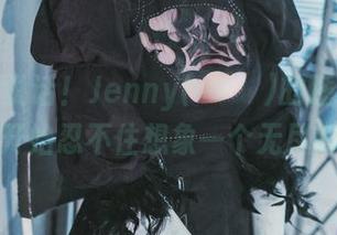 用原图说话！Jenny(정제니)的睡衣系列让我开始忍不住想象一个无尽的夜晚