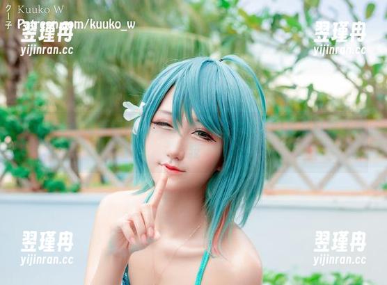 KuukoW最新版内衣cos,喔,这种随性的姿态好像在撩我-翌瑾冉 KuukoW最新版内衣cos,喔,这种随性的姿态好像在撩我-翌瑾冉