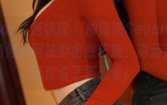 MFStar模范学院 - 柳侑绮Sevenbaby教你如何把网袜穿出综艺感，高清资源保证你看了还想看！