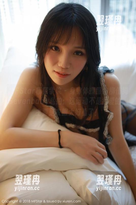 MFStar模范学院 - 身穿体操服的柳侑绮Sevenbaby私拍:这运动不是我爱的,主要是衣服太好看了!-翌瑾冉 MFStar模范学院 - 身穿体操服的柳侑绮Sevenbaby私拍:这运动不是我爱的,主要是衣服太好看了!-翌瑾冉