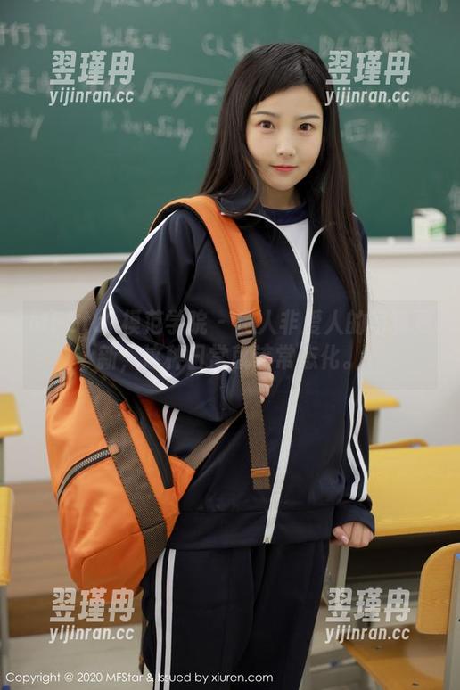 MFStar模范学院 - 良人非爱人的写真更新,这种日常就该常态化。-翌瑾冉 MFStar模范学院 - 良人非爱人的写真更新,这种日常就该常态化。-翌瑾冉