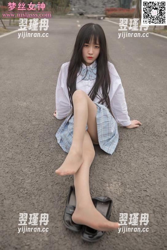 MSLASS梦丝女神 - 让图库为珂珂的粉色NIKE疯狂打call-翌瑾冉 MSLASS梦丝女神 - 让图库为珂珂的粉色NIKE疯狂打call-翌瑾冉
