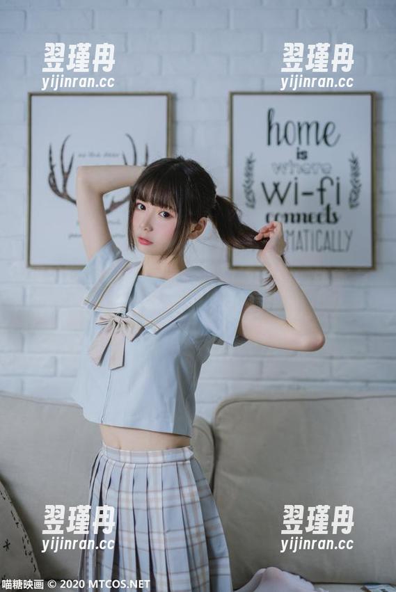 相约全套原图,喵糖映画教你如何跟家有女仆共处,或许我也要试试。-翌瑾冉 相约全套原图,喵糖映画教你如何跟家有女仆共处,或许我也要试试。-翌瑾冉