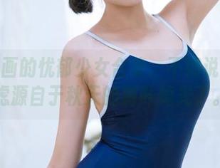 喵糖映画的忧郁少女合集：不如说她的忧虑源自于秋天的树叶掉光了。