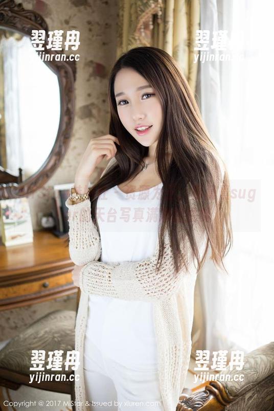 MiStar魅妍社 - 资源为王,杨晨晨sugar的天台写真满满的挑衅-翌瑾冉 MiStar魅妍社 - 资源为王,杨晨晨sugar的天台写真满满的挑衅-翌瑾冉