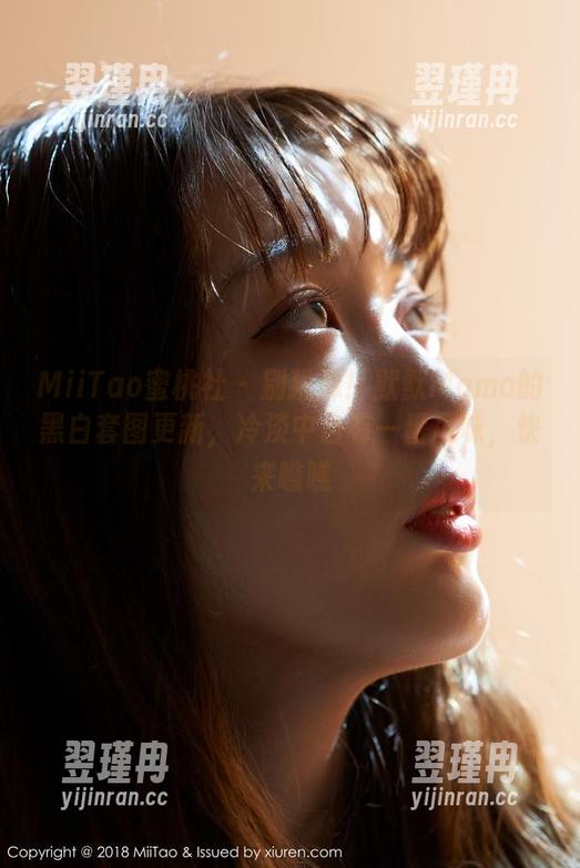 MiiTao蜜桃社 - 别犹豫!默默Momo的黑白套图更新,冷淡中自有一番风味,快来瞧瞧-翌瑾冉 MiiTao蜜桃社 - 别犹豫!默默Momo的黑白套图更新,冷淡中自有一番风味,快来瞧瞧-翌瑾冉