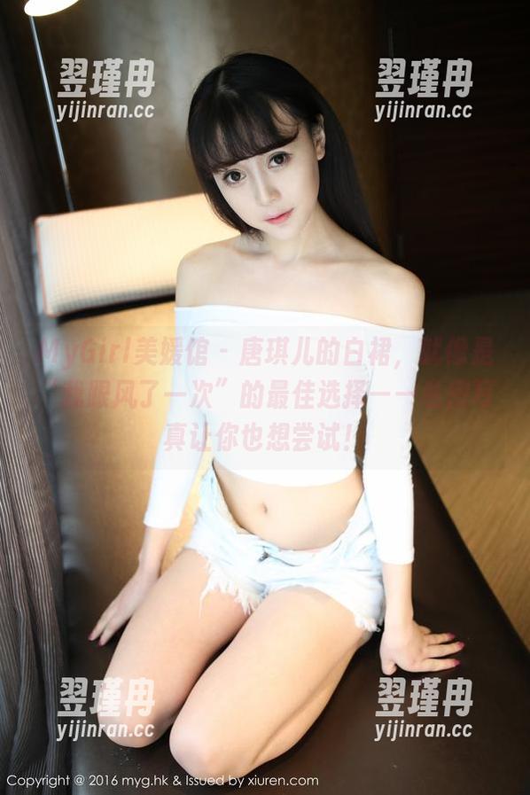 MyGirl美媛馆 - 唐琪儿的白裙,就像是“我跟风了一次”的最佳选择——私房写真让你也想尝试!-翌瑾冉 MyGirl美媛馆 - 唐琪儿的白裙,就像是“我跟风了一次”的最佳选择——私房写真让你也想尝试!-翌瑾冉