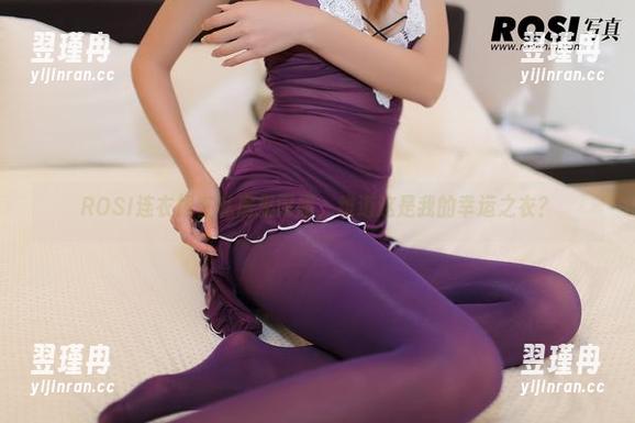 ROSI连衣裙在私房里闪耀,难道这是我的幸运之衣?-翌瑾冉 ROSI连衣裙在私房里闪耀,难道这是我的幸运之衣?-翌瑾冉