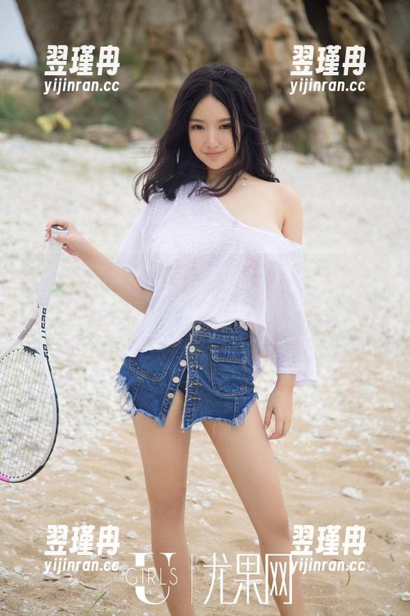 UGirls尤果网 - 一块小饼干配张熙儿的旅拍套图作品—这种组合,是不是该先问问她?-翌瑾冉 UGirls尤果网 - 一块小饼干配张熙儿的旅拍套图作品—这种组合,是不是该先问问她?-翌瑾冉
