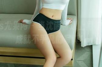 UGirls尤果网 - 当沈诺馨遇上网袜，原图成就不平凡的写真！