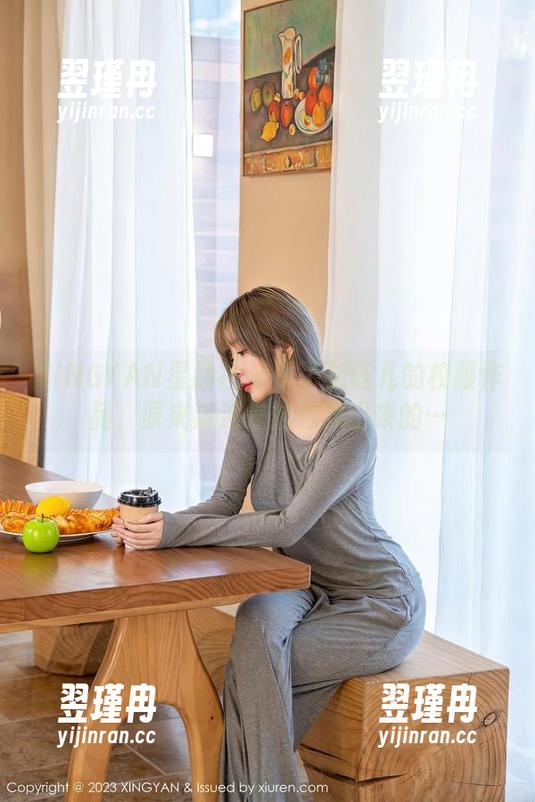 XINGYAN星颜社 - 看了刘钰儿的校服作品,原来叛逆是这么穿出来的…-翌瑾冉 XINGYAN星颜社 - 看了刘钰儿的校服作品,原来叛逆是这么穿出来的…-翌瑾冉