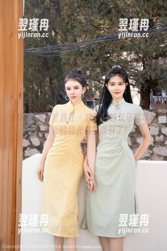 XINGYAN星颜社 - 姚沐迪的双马尾写真,满街的目光都被吸引了!-翌瑾冉 XINGYAN星颜社 - 姚沐迪的双马尾写真,满街的目光都被吸引了!-翌瑾冉