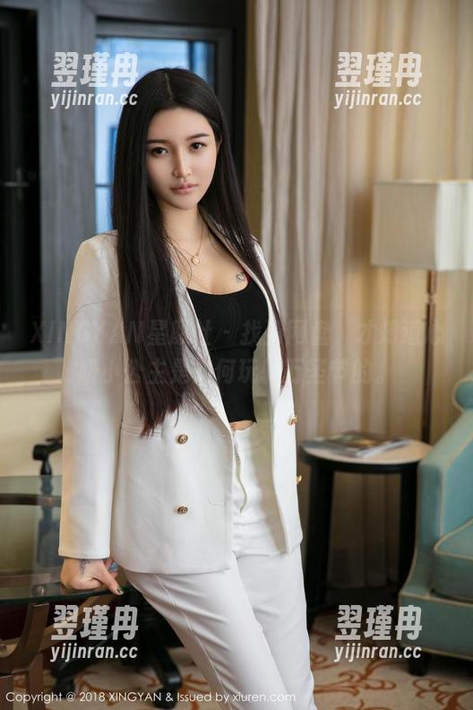 XINGYAN星颜社 - 找到网盘,才知道心妍小公主是如何玩转万圣节的。-翌瑾冉 XINGYAN星颜社 - 找到网盘,才知道心妍小公主是如何玩转万圣节的。-翌瑾冉