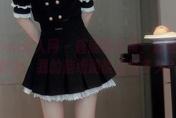 Xiuren秀人网 - 唐翩翩合集：剧情这么复杂，我的脑细胞能坚持多久？