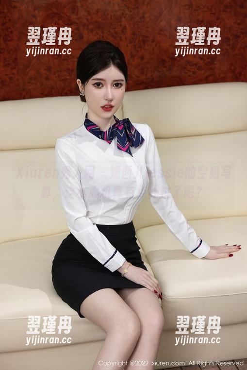 Xiuren秀人网 - 婕西儿jessie的空姐写真,这小心机真有点儿过了吧?-翌瑾冉 Xiuren秀人网 - 婕西儿jessie的空姐写真,这小心机真有点儿过了吧?-翌瑾冉