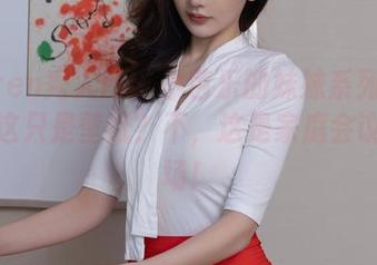 Xiuren秀人网 - 小芭乐的妹妹系列：你以为这只是壁纸？不，这是家庭会议的现场！