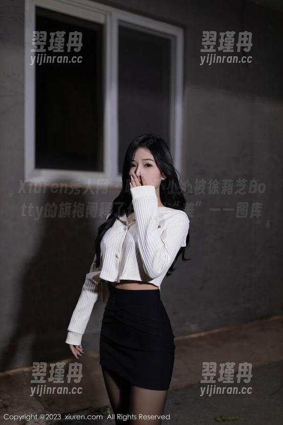 Xiuren秀人网 - 呃,不小心被徐莉芝Botty的旗袍阐释了什么叫“美”——图库里的魔力-翌瑾冉 Xiuren秀人网 - 呃,不小心被徐莉芝Botty的旗袍阐释了什么叫“美”——图库里的魔力-翌瑾冉