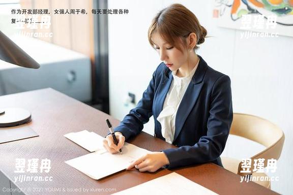 YouMi尤蜜荟 - 谁说美足不重要?Lucky沈欢欣的新作品集刷新了我的三观。-翌瑾冉 YouMi尤蜜荟 - 谁说美足不重要?Lucky沈欢欣的新作品集刷新了我的三观。-翌瑾冉