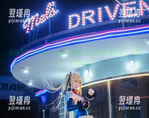 这画面过于养眼!izumi泉桃子妹妹的高清美照,下载一个,心里好受!-翌瑾冉 这画面过于养眼!izumi泉桃子妹妹的高清美照,下载一个,心里好受!-翌瑾冉
