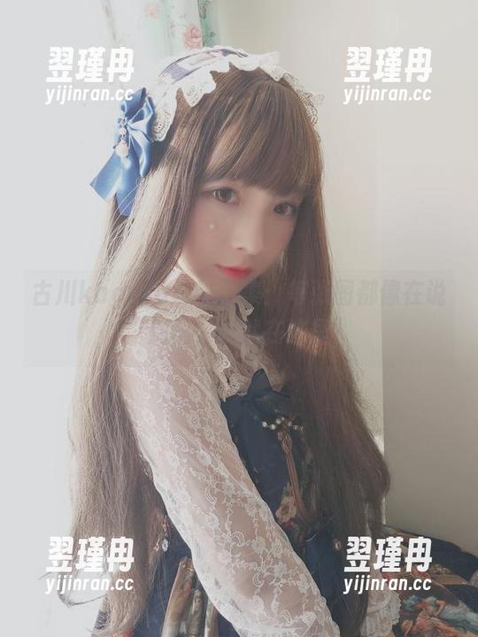 古川kagura妹妹合集：每张图都像在说“别逃，我就在这里”-翌瑾冉