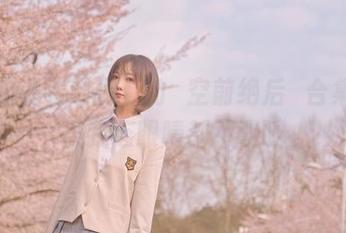 在线见证名濑弥七的