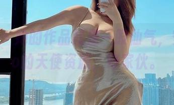 微密圈 - 她的作品就是一股仙气，安妮yoo的天使资源，好家伙。