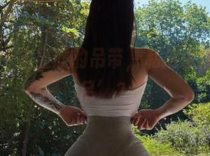 微密圈 - 宋昱欣的吊带，私拍也能这么‘吊’？