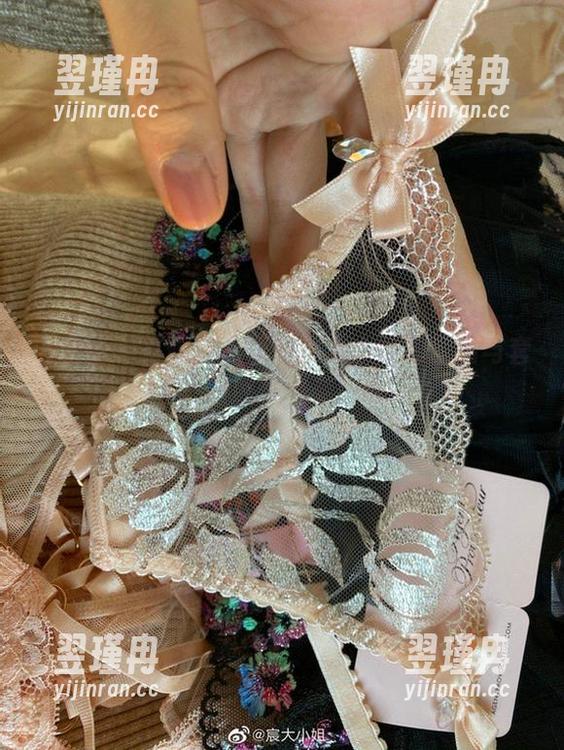 微密圈 - 打破次元壁！宸大小姐的原图与套图联合来袭！-翌瑾冉
