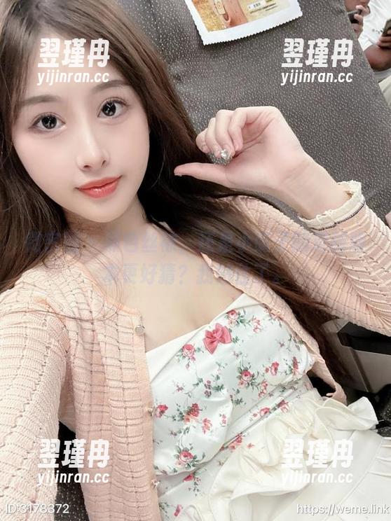 微密圈 - 黑色丝袜,还是小萌子的定制版本更好猜?我站住了。-翌瑾冉 微密圈 - 黑色丝袜,还是小萌子的定制版本更好猜?我站住了。-翌瑾冉
