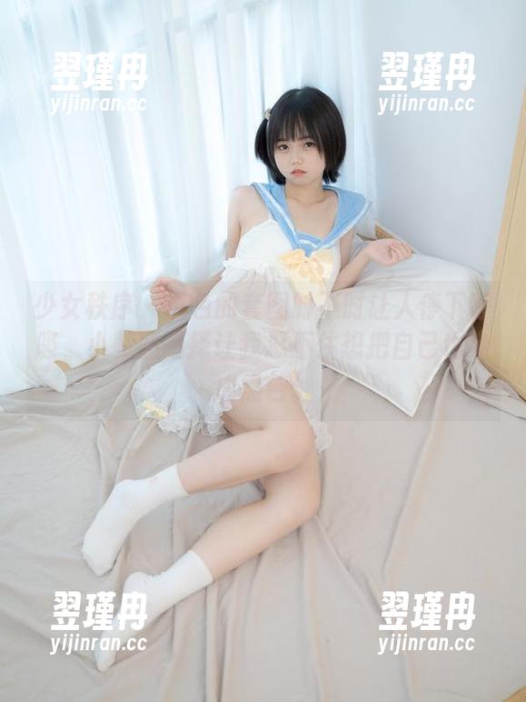 少女秩序 - 黑色的套图时不时让人停下呼吸,小葵的选择让我忍不住想把自己也染成黑色。-翌瑾冉 少女秩序 - 黑色的套图时不时让人停下呼吸,小葵的选择让我忍不住想把自己也染成黑色。-翌瑾冉