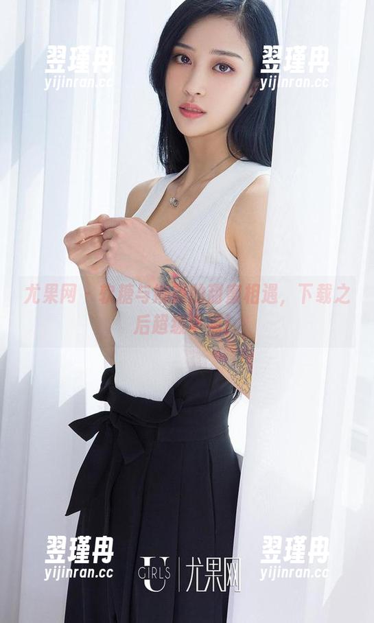 尤果网 - 软糖与娜露的甜蜜相遇,下载之后超级幸福!-翌瑾冉 尤果网 - 软糖与娜露的甜蜜相遇,下载之后超级幸福!-翌瑾冉