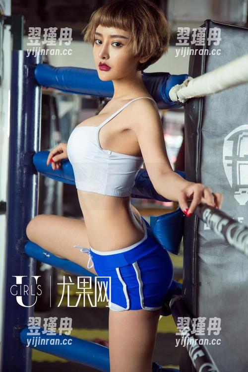 尤果网 - 全套杨乔之皮衣图集,这种叛逆范儿我买账!-翌瑾冉 尤果网 - 全套杨乔之皮衣图集,这种叛逆范儿我买账!-翌瑾冉