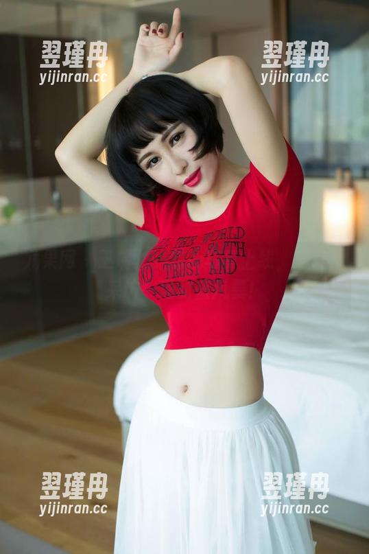 尤果网 - 王瑞儿的甜心写真上线,网盘:采访一场甜蜜风暴!-翌瑾冉 尤果网 - 王瑞儿的甜心写真上线,网盘:采访一场甜蜜风暴!-翌瑾冉
