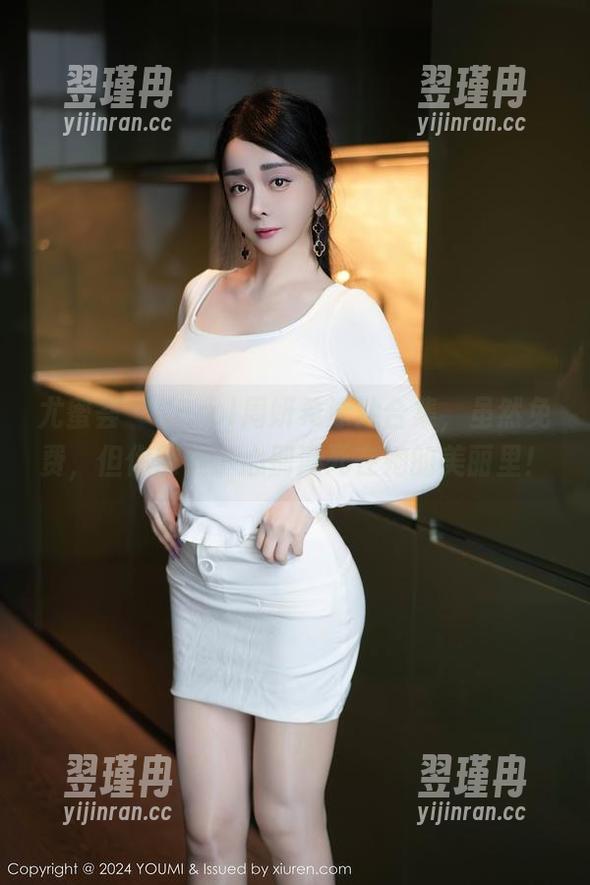 尤蜜荟 - Carol周妍希泳池合集,虽然免费,但你倒是小心别淹死在她的美丽里!-翌瑾冉 尤蜜荟 - Carol周妍希泳池合集,虽然免费,但你倒是小心别淹死在她的美丽里!-翌瑾冉
