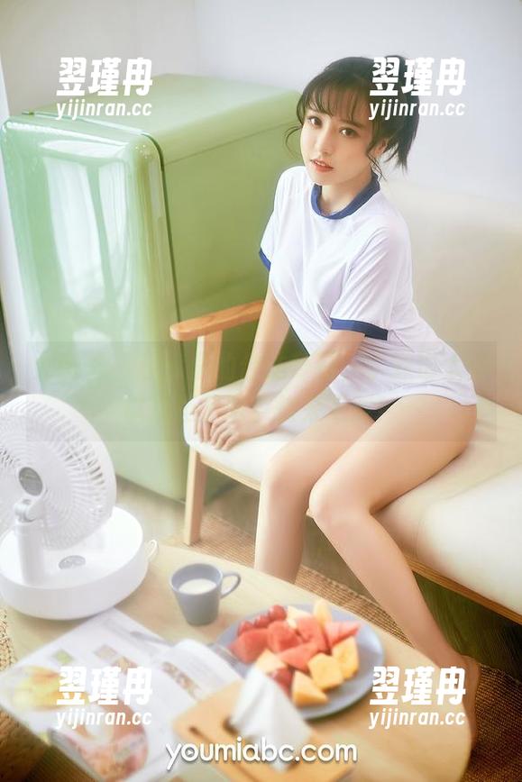 尤蜜荟 - 图库里的合法萝莉,学妹也太难以抗拒了吧?快来下载!-翌瑾冉 尤蜜荟 - 图库里的合法萝莉,学妹也太难以抗拒了吧?快来下载!-翌瑾冉