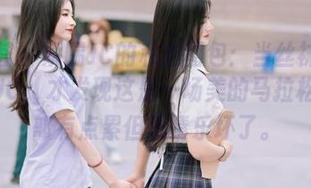 尤蜜荟 - 娇喘JC的私拍图包：当丝袜遇上娇喘JC，才发现这是一场美的马拉松，腿部有点累但眼睛乐坏了。