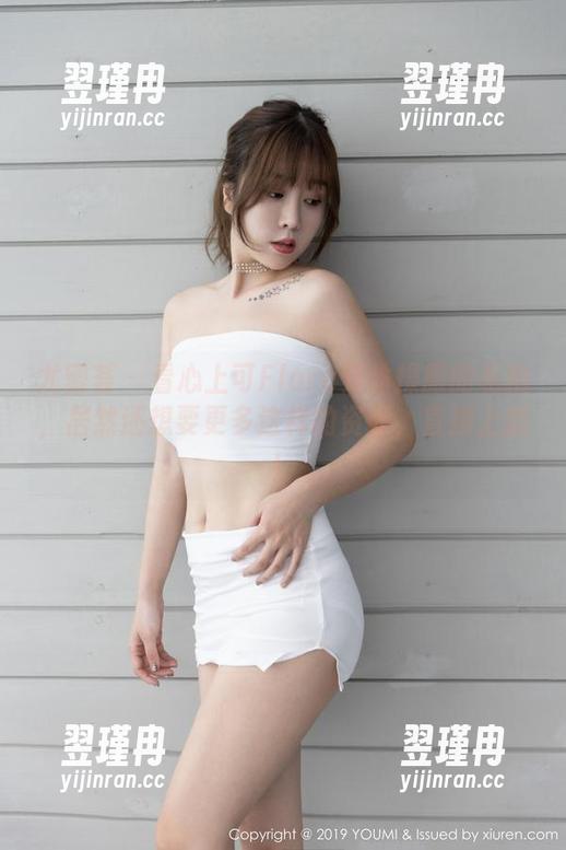 尤蜜荟 - 看心上可Flora穿体操服的私拍,居然还想要更多这样的资源,直接上瘾!-翌瑾冉 尤蜜荟 - 看心上可Flora穿体操服的私拍,居然还想要更多这样的资源,直接上瘾!-翌瑾冉