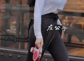微密圈 - 精选炮轰！左公子666原图里的粉色奶牛，真的是为你准备的吗？