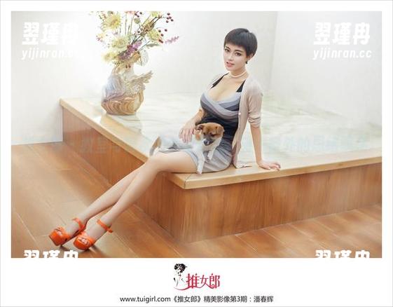 推女郎 - 教室与曾水的美图合集,望去窗外的思绪飘荡...-翌瑾冉 推女郎 - 教室与曾水的美图合集,望去窗外的思绪飘荡...-翌瑾冉