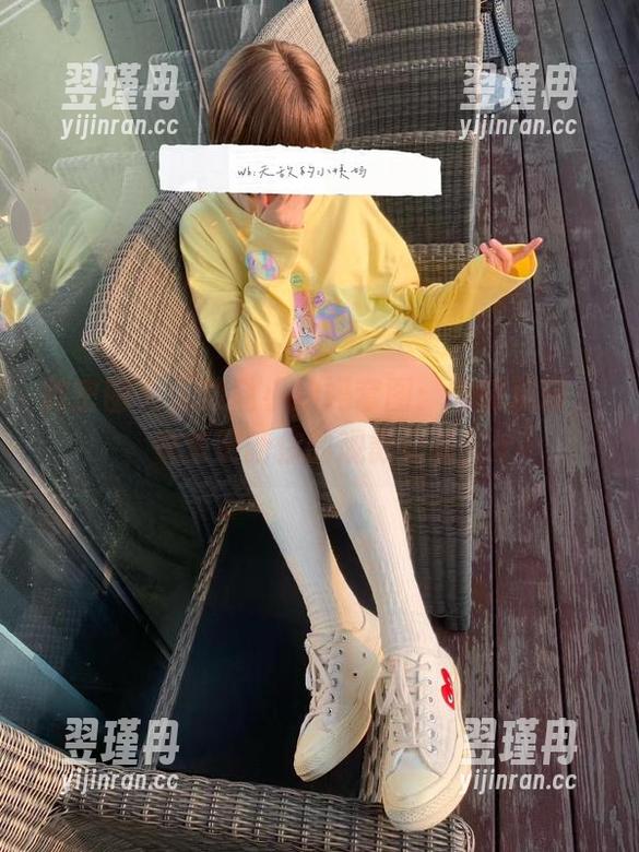 微密圈 - 无敌哒小姨妈套图:剧情反转,快来更新你的观影记录!-翌瑾冉 微密圈 - 无敌哒小姨妈套图:剧情反转,快来更新你的观影记录!-翌瑾冉