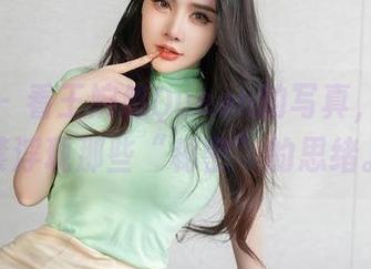 星颜社 - 看王婉悠Queen的写真，心中不禁浮现那些“秘密”的思绪。