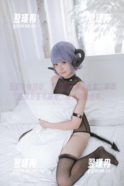 万圣节特别版,朝雾爱的网盘合集,真想扔掉万圣节糖果,换成别的惊吓。-翌瑾冉 万圣节特别版,朝雾爱的网盘合集,真想扔掉万圣节糖果,换成别的惊吓。-翌瑾冉