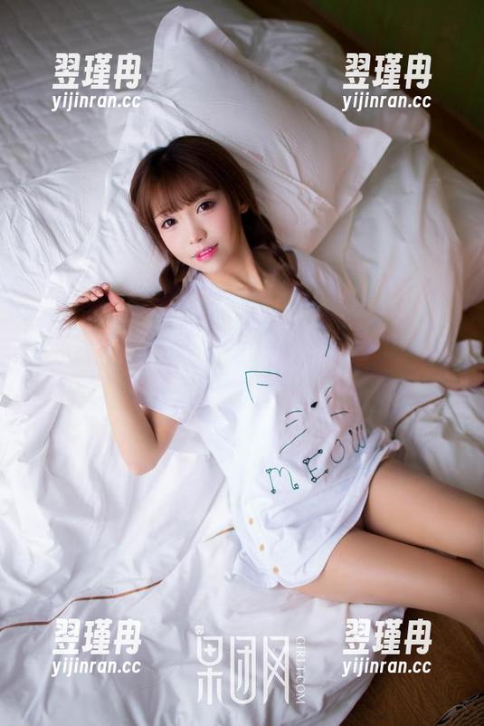 果团网 - 莫雅琪的死库水图包,下载后谁能拒绝这么清新的视角!-翌瑾冉 果团网 - 莫雅琪的死库水图包,下载后谁能拒绝这么清新的视角!-翌瑾冉