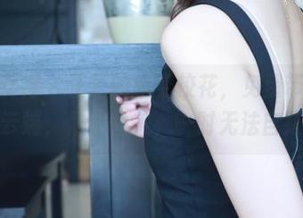 梦丝女神 - 芷蕾的航空校花，免费带你遨游云端，作品太美，一时无法自拔！