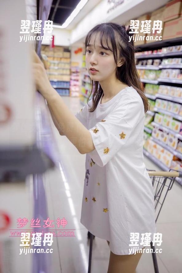 梦丝女神 - 免费下载魏婷婷的套装,不怕腿粗,更怕衣服适合你!-翌瑾冉 梦丝女神 - 免费下载魏婷婷的套装,不怕腿粗,更怕衣服适合你!-翌瑾冉