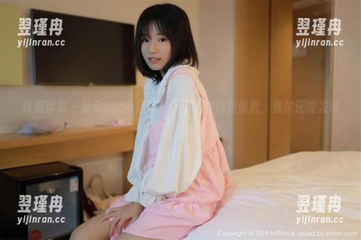 模范学院 - 加朵babe居家：图库里能找到你我，偶尔还能发现一点藏不住的乐趣。-翌瑾冉